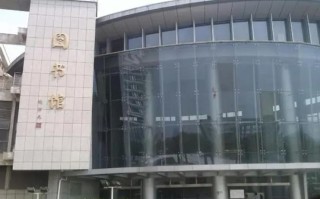 厦门理工学院课程中心是什么？