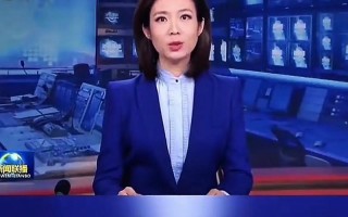 1927年职业教育发展有何新动向？