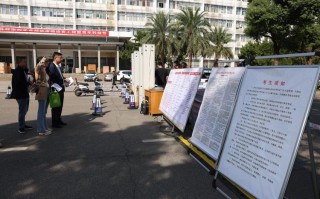 武汉自考怎么报名？有哪些专业可选？