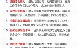 专业核心课程到底有何核心意义？