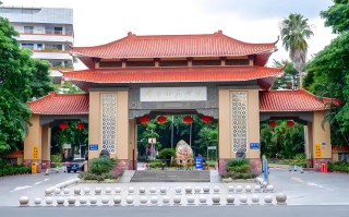 岭南师范学院学前教育有何特色？