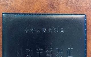 2025自学直考驾照，怎么考？有哪些新变化？