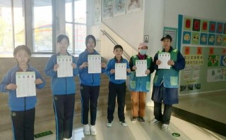 朝阳外国语小学学前班如何报名？