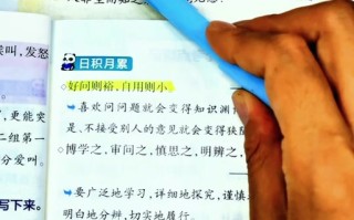 勤奋自学成大器的关键究竟是什么？