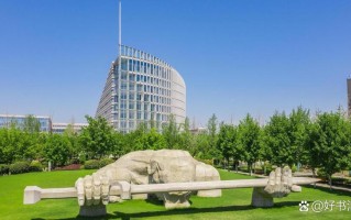 清华职业发展中心，如何助力学子职业路？