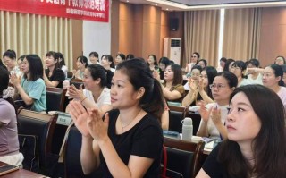 中小学教师职业发展培训如何赋能教师成长？