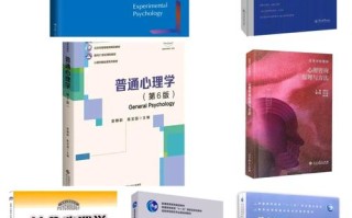 2025学前教育心理学如何促幼儿发展？