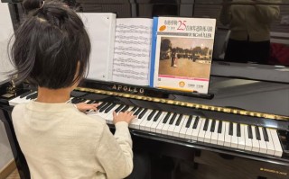 基础钢琴课程教学视频该怎么学？