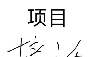 java 自学靠谱吗