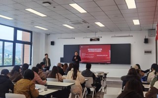 南桥开放大学学前教育有何特色？