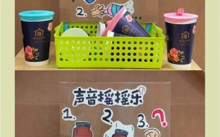 学前儿童科学教育材料如何科学选择与运用？