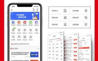 宁夏自学考试网上报名怎么操作？