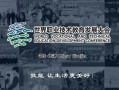 高职教育大发展，如何提升人才培养质量？