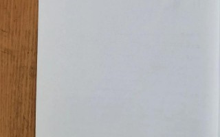 道德与法制课标的核心内容是什么？