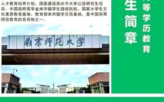 汉语言文学和学前教育如何结合？