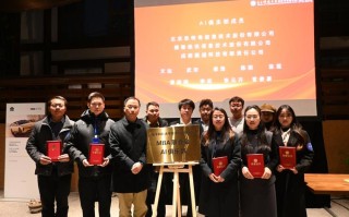 MBA联合会职业发展俱乐部有何独特优势？