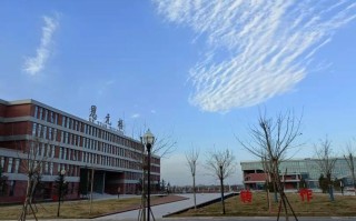 邯郸学院学前教育中专怎么样？