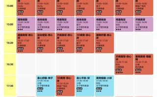 广州SSAT课程哪家排第一？