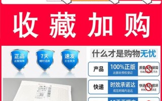 中职课标如何落地？