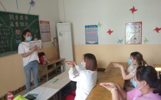 小学开学前，学前教育该学啥？