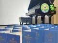 学前教育专业钢琴考级，有何特殊要求？