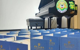 学前教育专业钢琴考级，有何特殊要求？