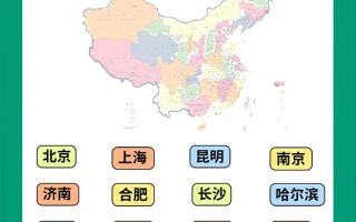 新东方考研课程效果到底如何？