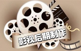 影视后期制作自学可行吗？