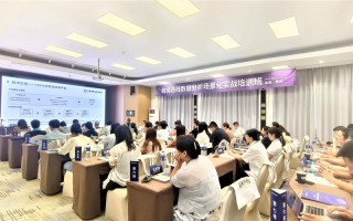 大数据高端培训课程，如何快速提升核心竞争力？