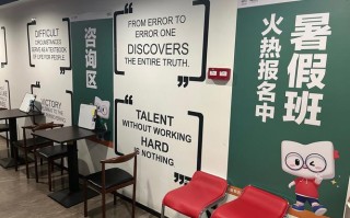 新东方教师职业发展空间有多大？