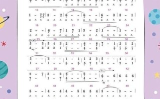 轻松自学口琴如何快速入门？