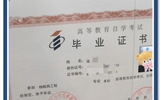 女生自学能考哪些实用证书？
