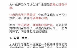 上大学前，该学哪些必修课？