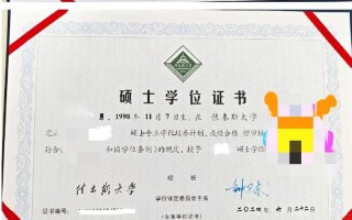 澳大利亚学前教育硕士，学什么？前景如何？