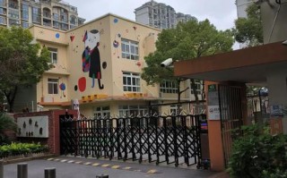 浦沿学前教育集团有何特色与优势？