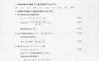 自考，学历认可度与含金量如何？