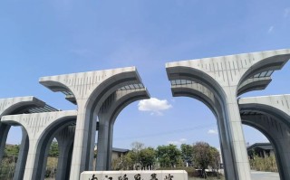 内江师范学前教育 专科