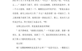 未来职业发展路在何方？