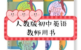 自学英语必备教材有哪些？