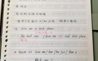 如何自学英语教材更高效？