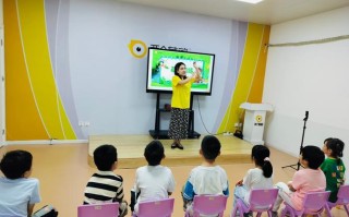 学前教育学微课视频如何高效学习？