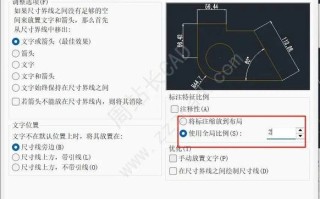 如何自学CAD？我要自学网教程靠谱吗？