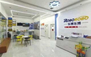 乐博机器人课程价格表，一年学费到底需要多少钱？
