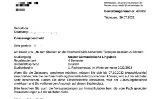 IB课程申请德国大学，难度大吗？