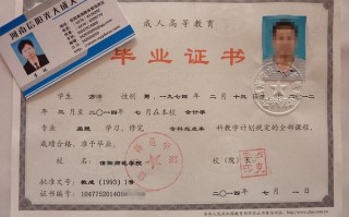 苏州学前教育函授本科怎么报？