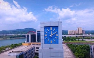 合川工商职业学院发展前景如何？