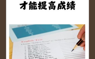 高中毕业能自学英语吗？