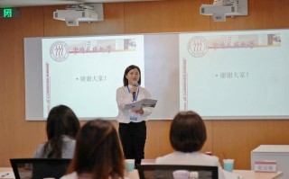 中国人民大学课程研修班如何报读？