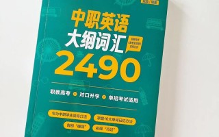 新东方英语职业发展路径如何规划？