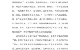 自学军事理论该从何入手？